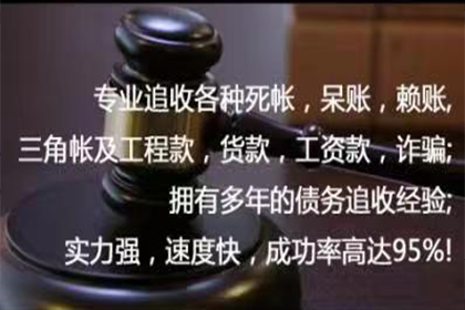 借钱不还，对方无资金，提起诉讼有何意义？