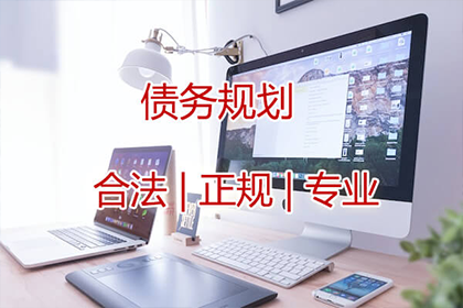 违约借款合同有何法律后果？